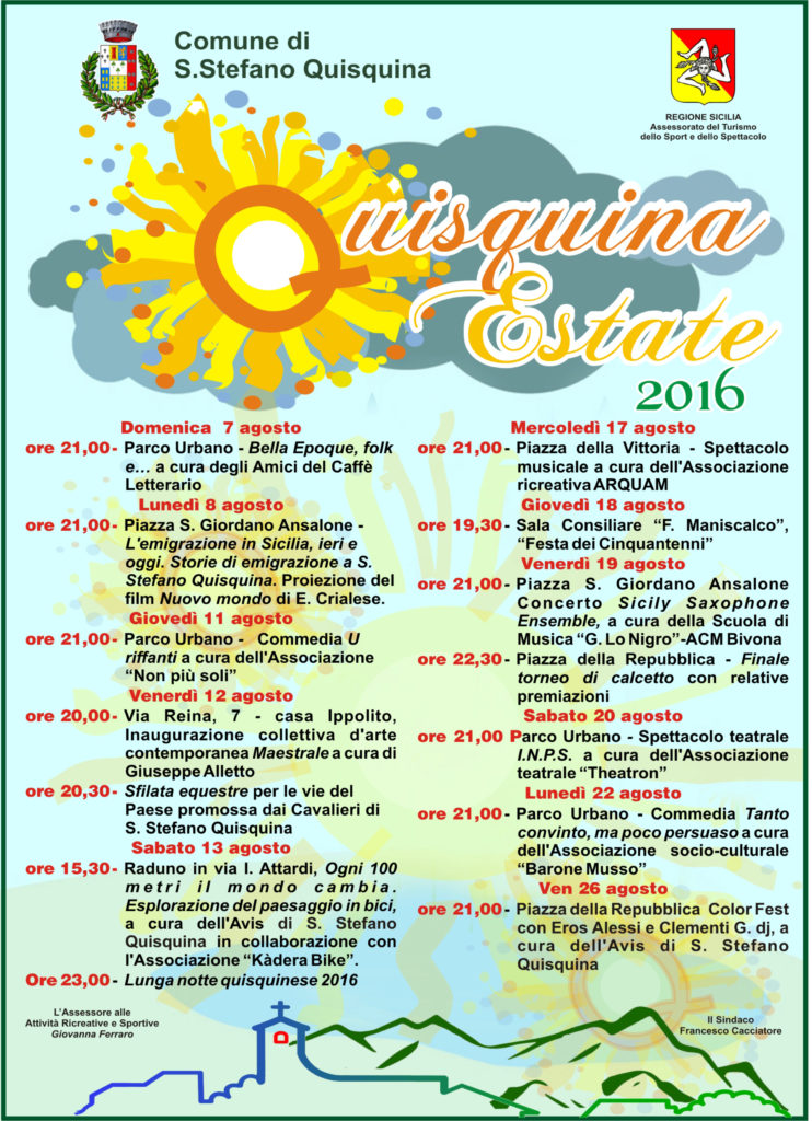 2016 quisquina estate (1)